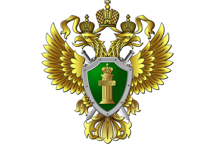 Прокуратура Радищевского района информирует. Прокуратура Радищевского района информирует.