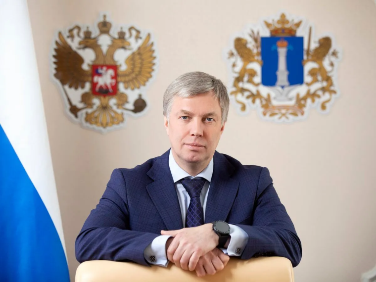 Поздравление от Губернатора. Поздравление от Губернатора.